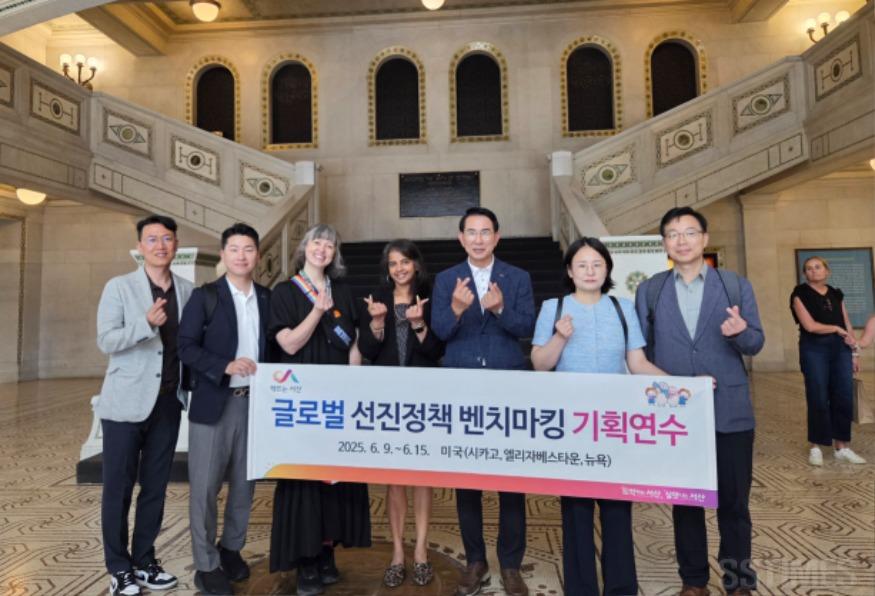 시카고시 문화특별행사국.jpg