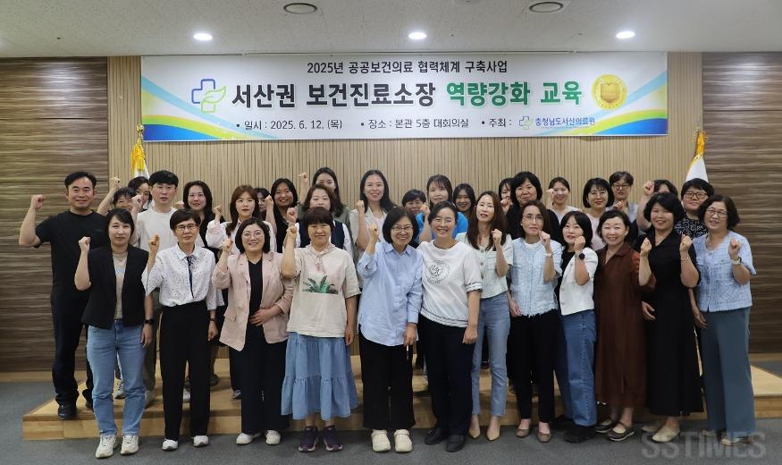 보건진료소장.jpg