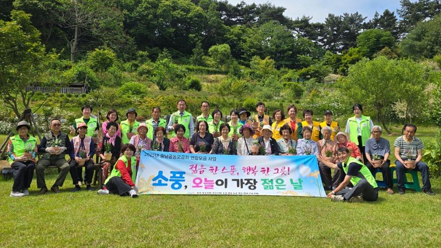 인지_소풍.jpg