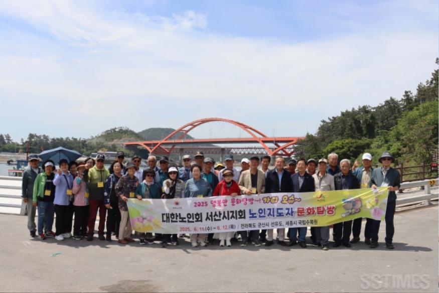 문화탐방5.JPG