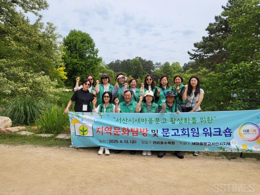 새마을문고2.jpg