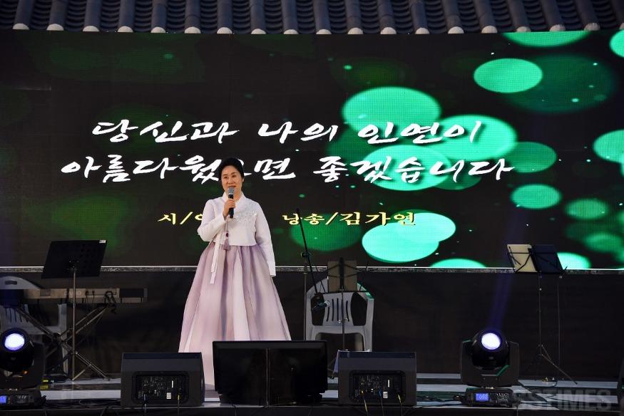 시낭송_김가연.jpg