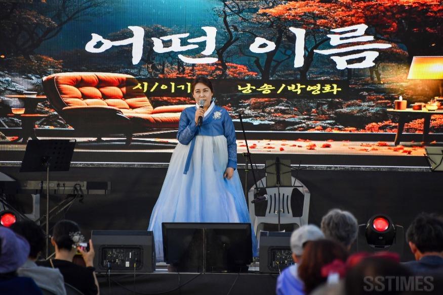 시낭송_박영화.jpg