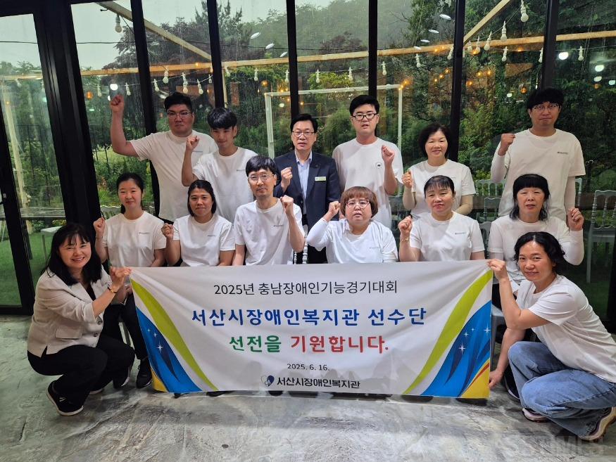 장애기능경대회.jpg