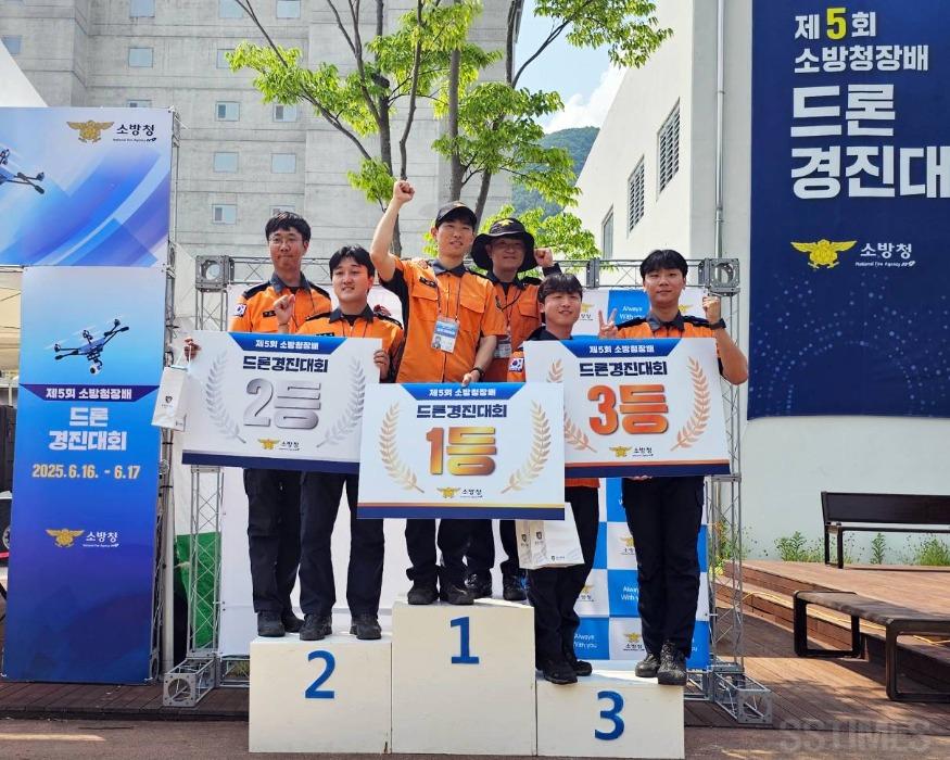드론경진대회.jpg