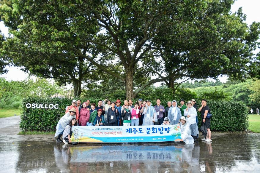 제주도5.jpg