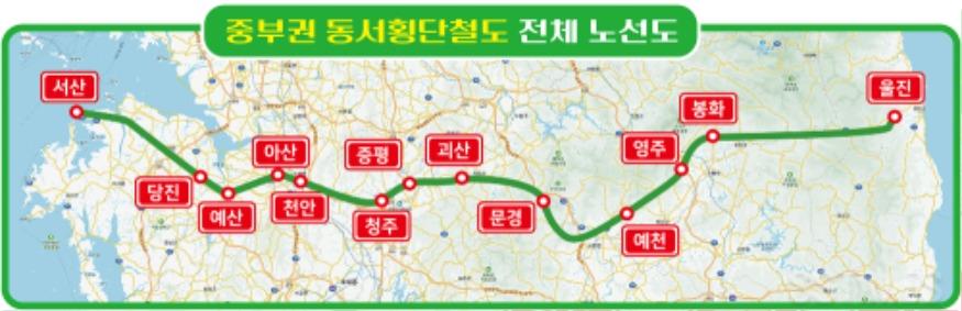 동서횡단철도 노선도.jpg
