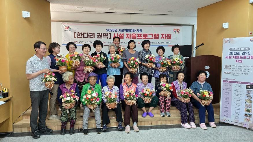 음암_한다리권역1.jpg
