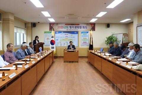 노인회 정기회의.jpg