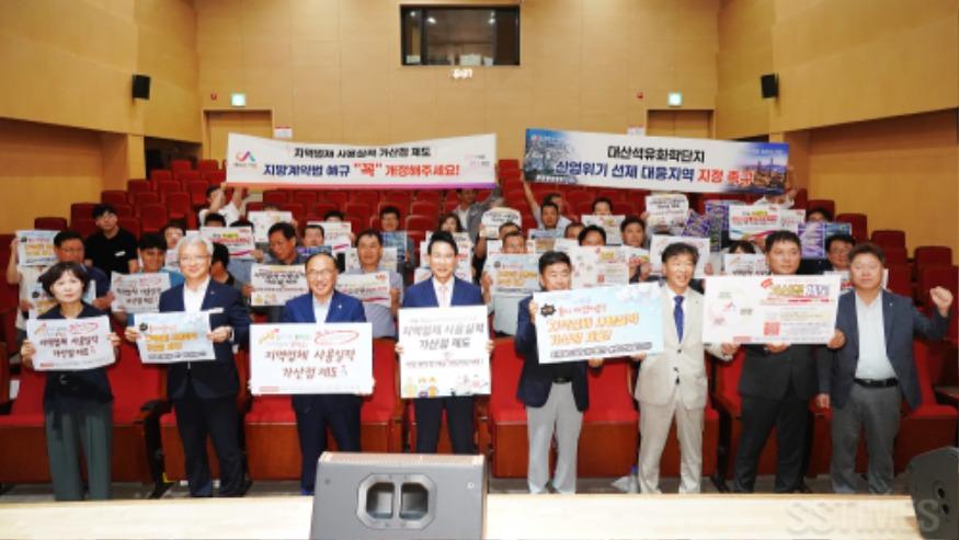 전문건설1.JPG
