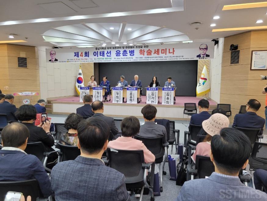이태선윤춘병1.jpg