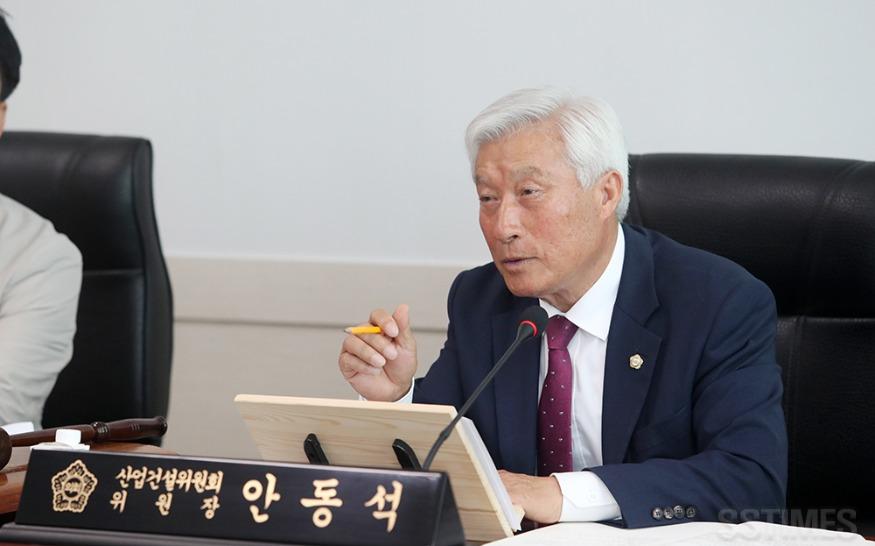 행감_안동석.jpg