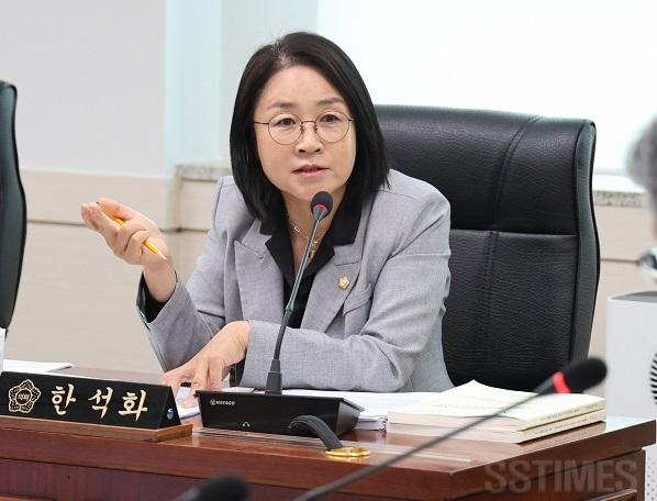 행감_한석화.jpg
