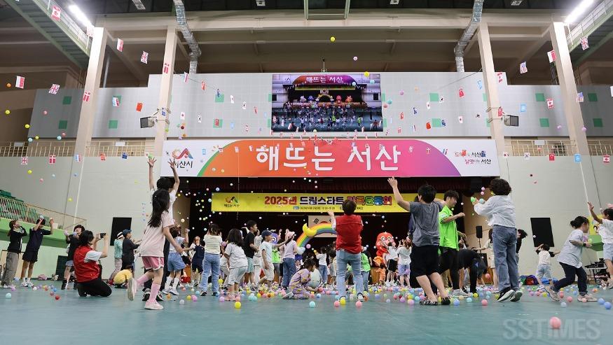 드림스타트 운동회1.jpg
