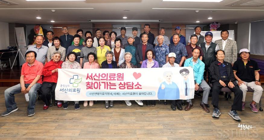 의료원_찾아가는 상담소.jpg