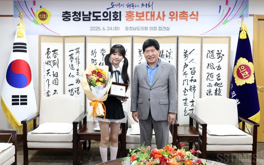 도_홍보대사.jpg
