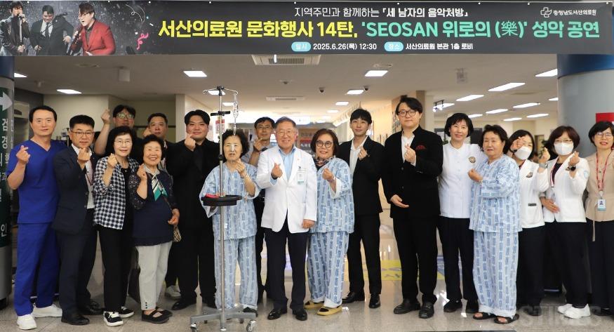 음악처방.JPG