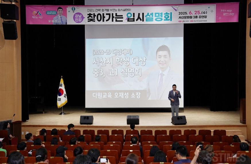 강남인강.JPG
