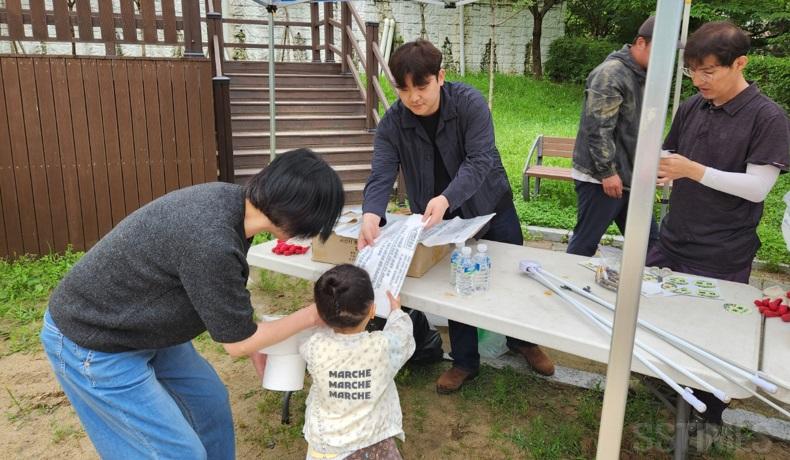 부춘_어린이청렴2.jpg