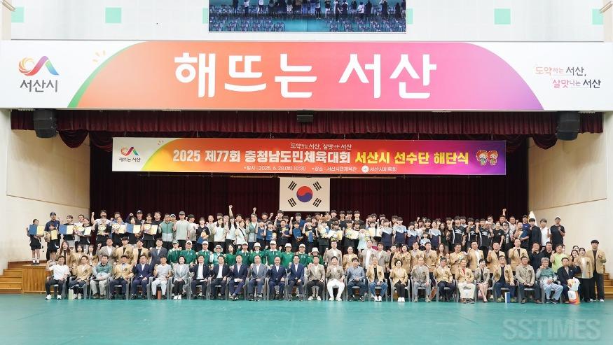 해단식1.jpg
