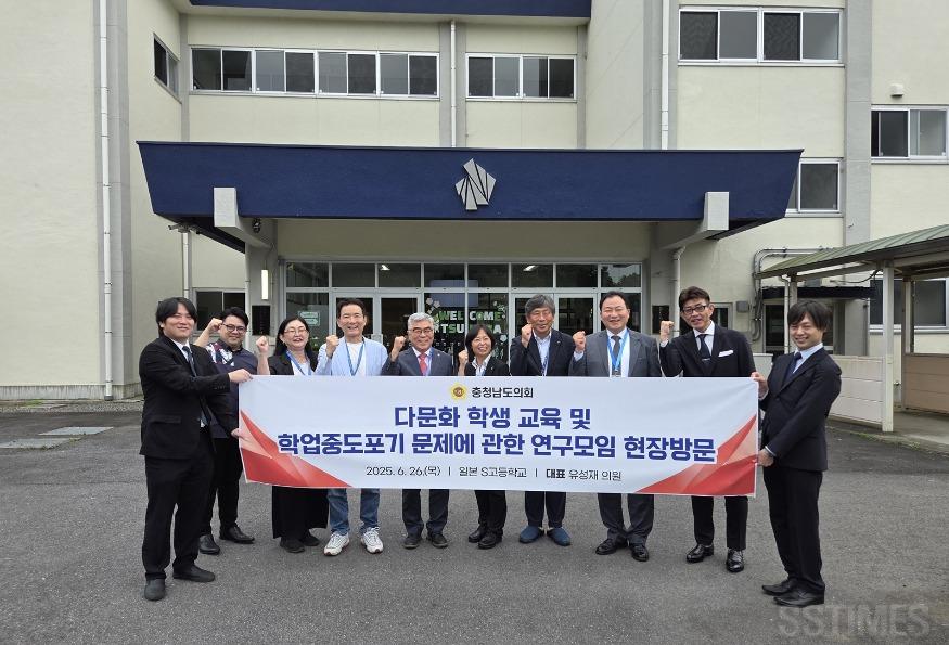 도_일본 고등학교.jpg