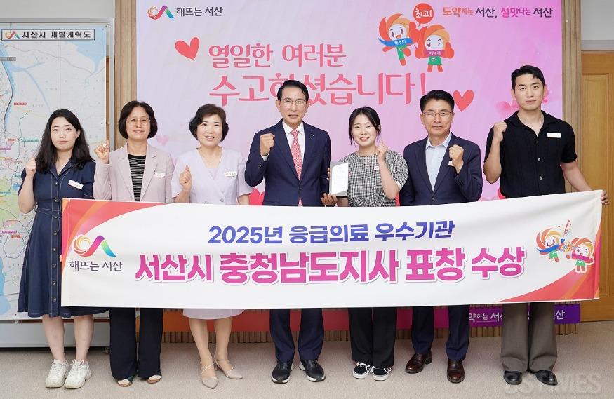 응급의료 우수기관.JPG