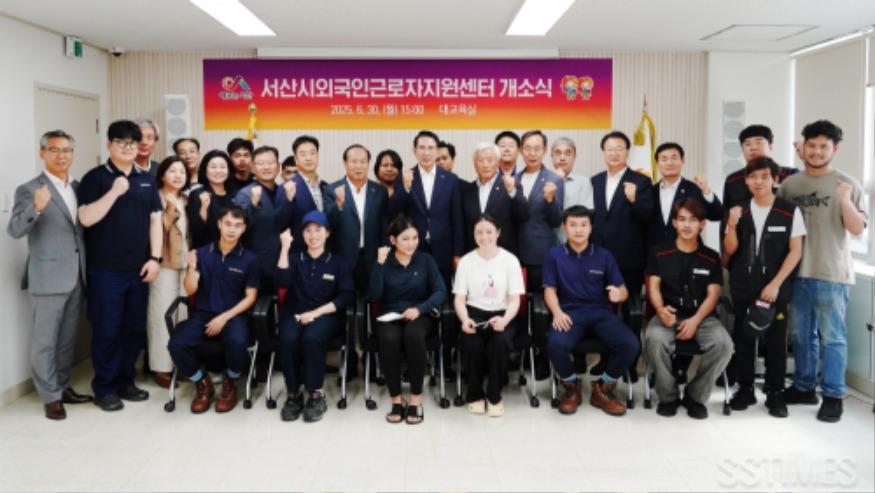 외국인근로자지원센터1.JPG