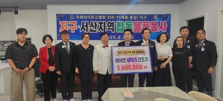 가선숙 나눔 연결.jpg